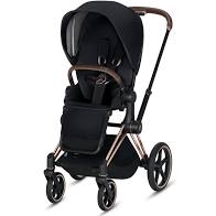 cybex pushchair review